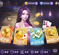 如意棋牌168苹果版批发网1688官网下载-第2张图片-太平洋在线下载