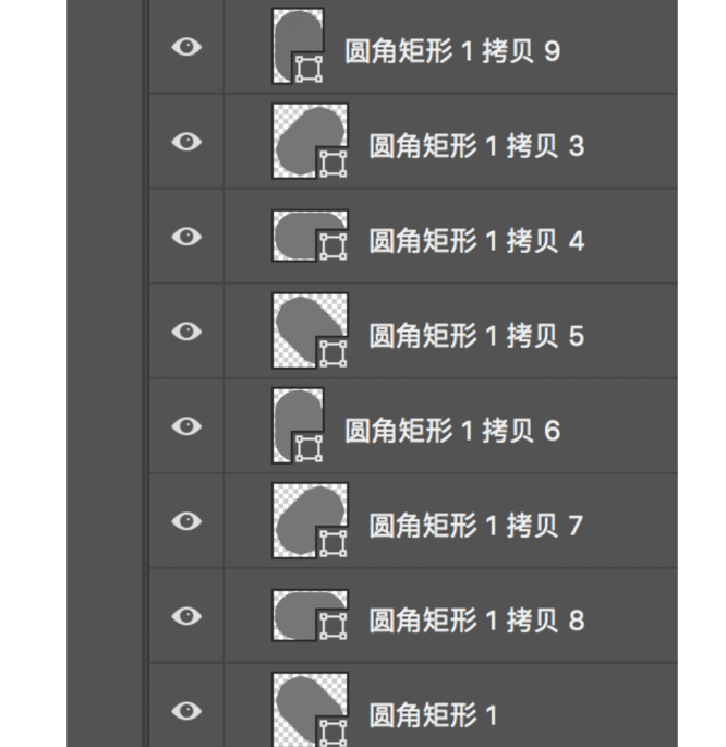 photoshop教程苹果版photoshop中文版免费下载mac版