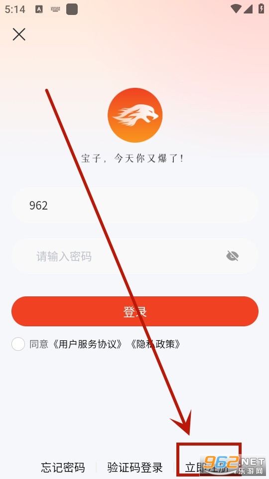 豹剪app苹果版剪映app下载苹果版