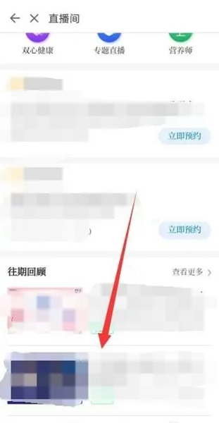 手机客户端什么更新手机更新app在哪里-第2张图片-太平洋在线下载