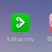 xalhar应用安卓版xalhar哈萨克电影软件电脑版-第2张图片-太平洋在线下载