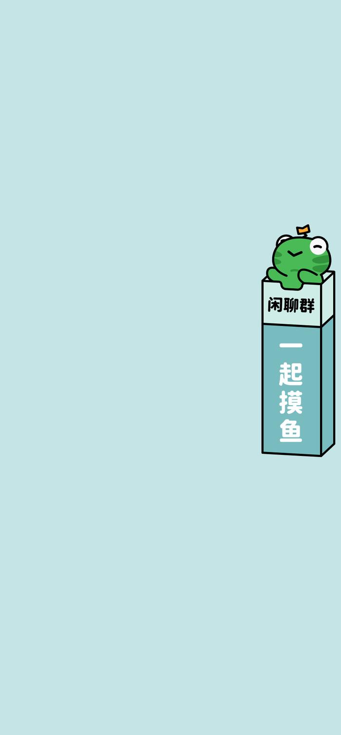 知聊手机版治疗手脚冰凉的中成药有哪些