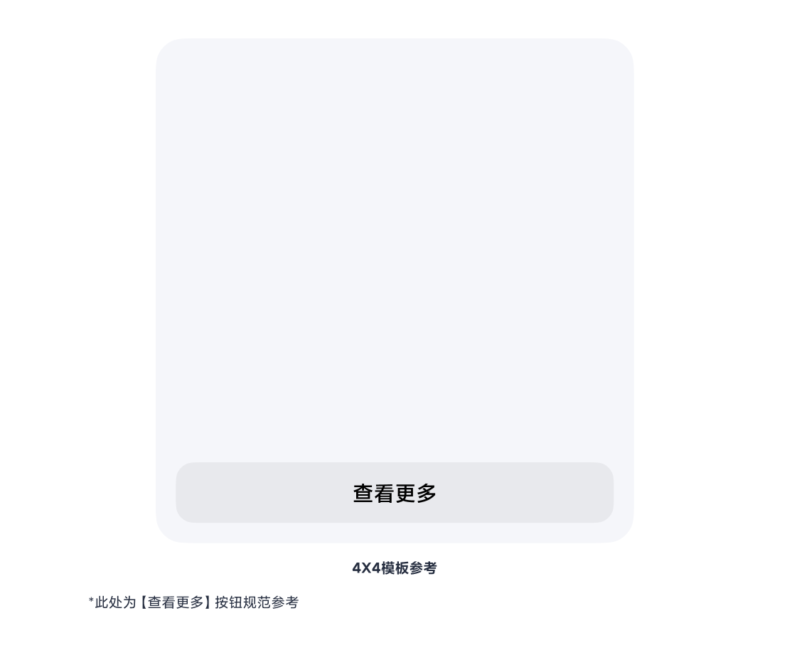 屏幕小部件安卓版向日葵远程控制免费版