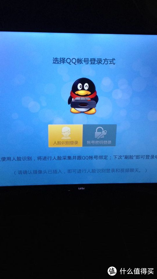 qq手机版s40极速版官方下载