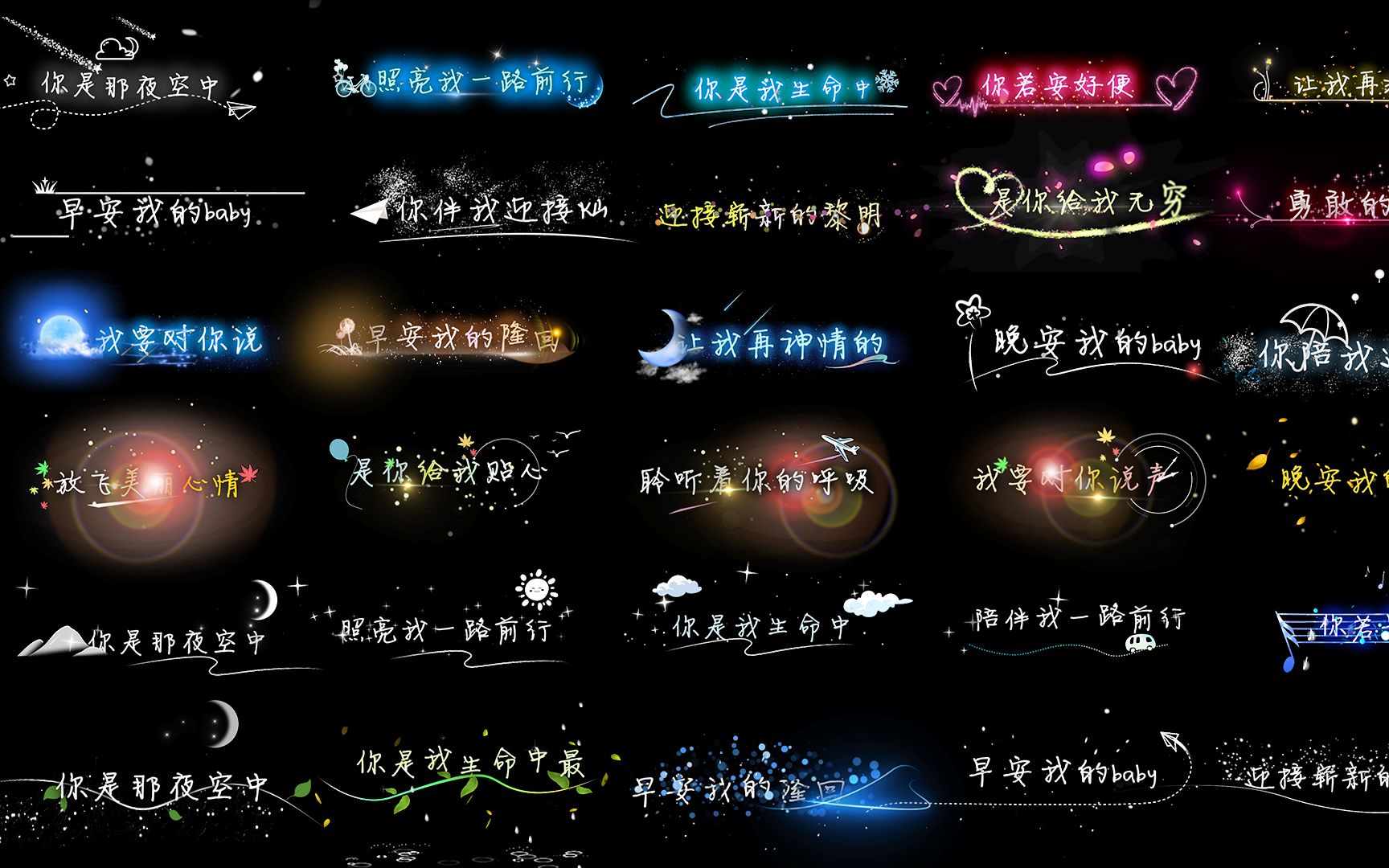 苹果版字幕精灵字幕精灵官网下载-第2张图片-太平洋在线下载