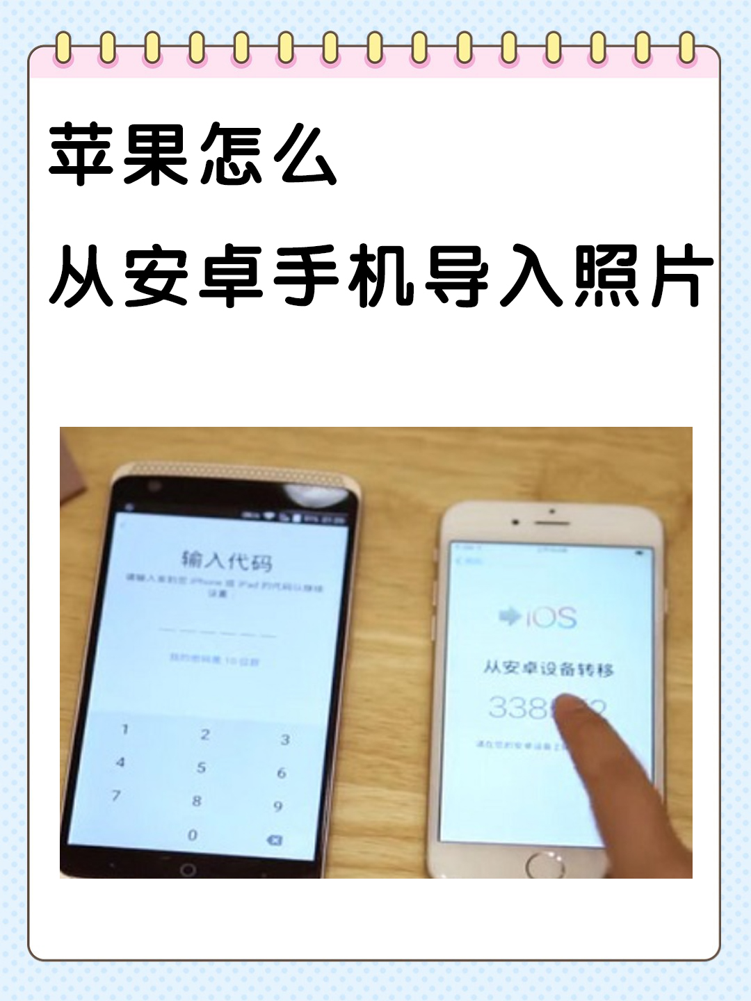 ios客户端导入腾讯云ios客户端-第2张图片-太平洋在线下载