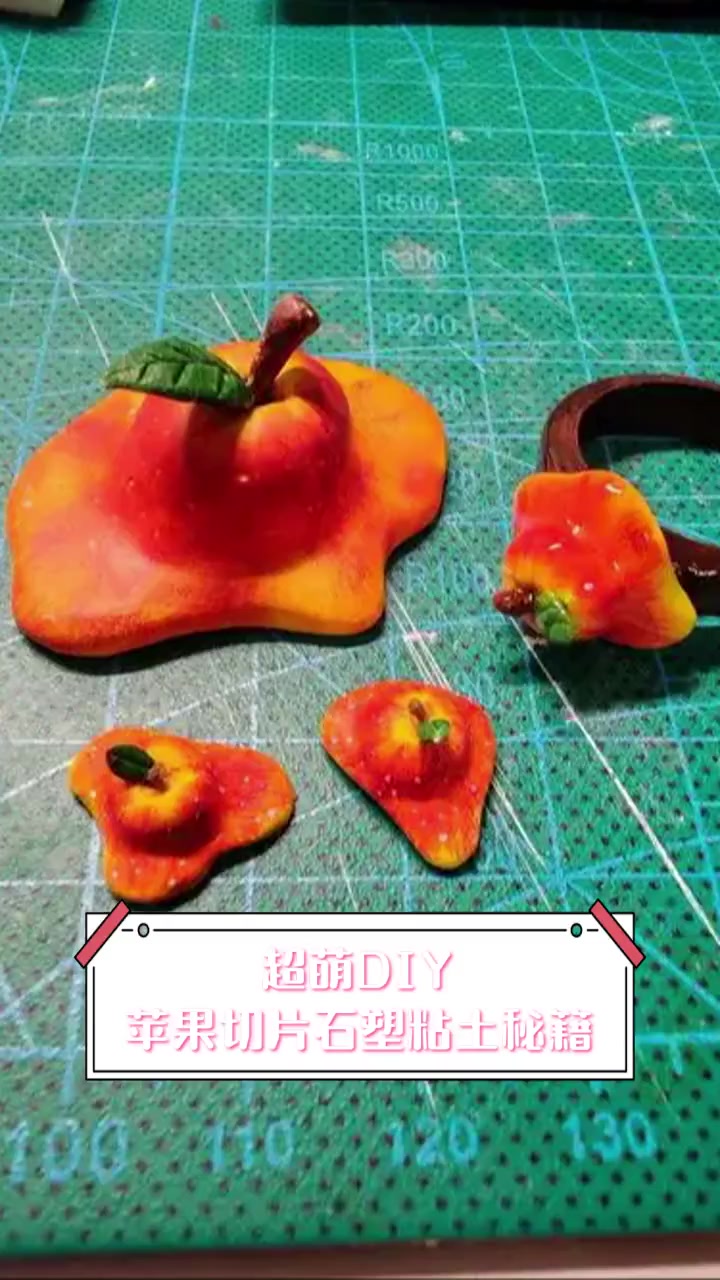 苹果怎么粘贴版板底粘贴碳纤维包含梁位置吗-第2张图片-太平洋在线下载