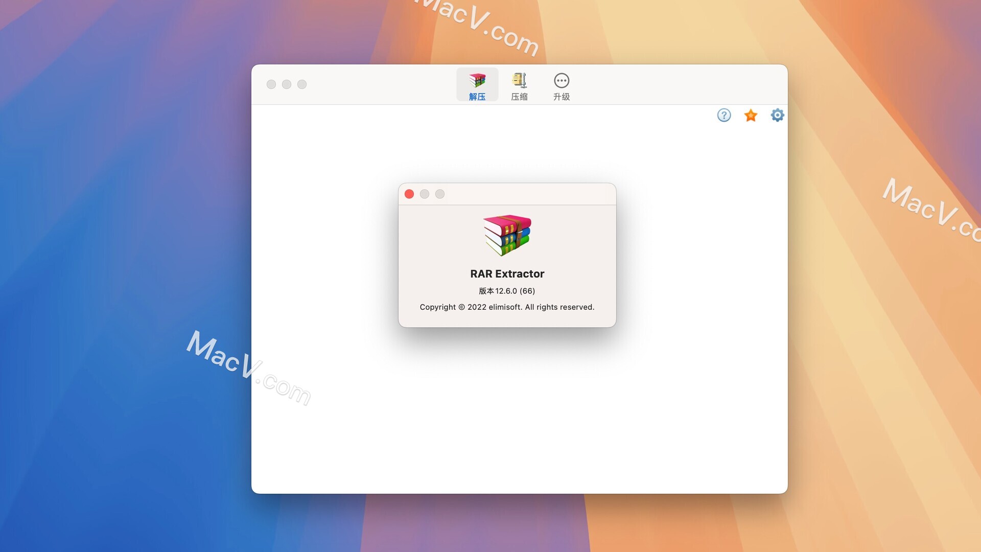 rar安卓版精简rar压缩软件安卓-第2张图片-太平洋在线下载 rar安卓版精简rar压缩软件安卓-第2张图片-太平洋在线下载
